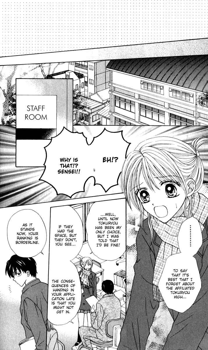 Page 15 Chapter 8 Brand Peace