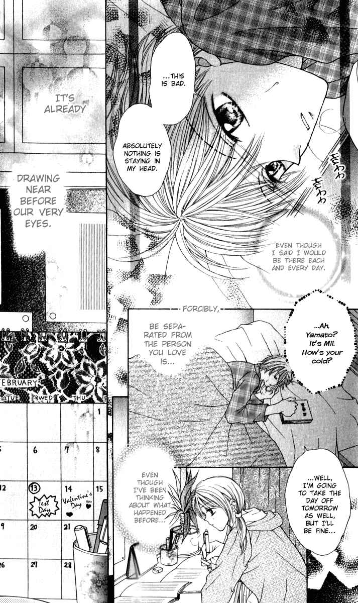 Page 32 Chapter 8 Brand Peace