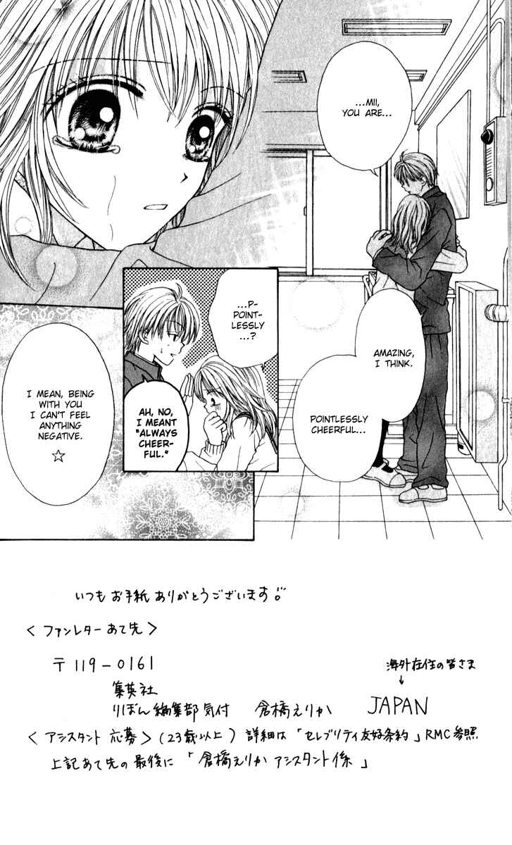 Page 5 Chapter 8 Brand Peace