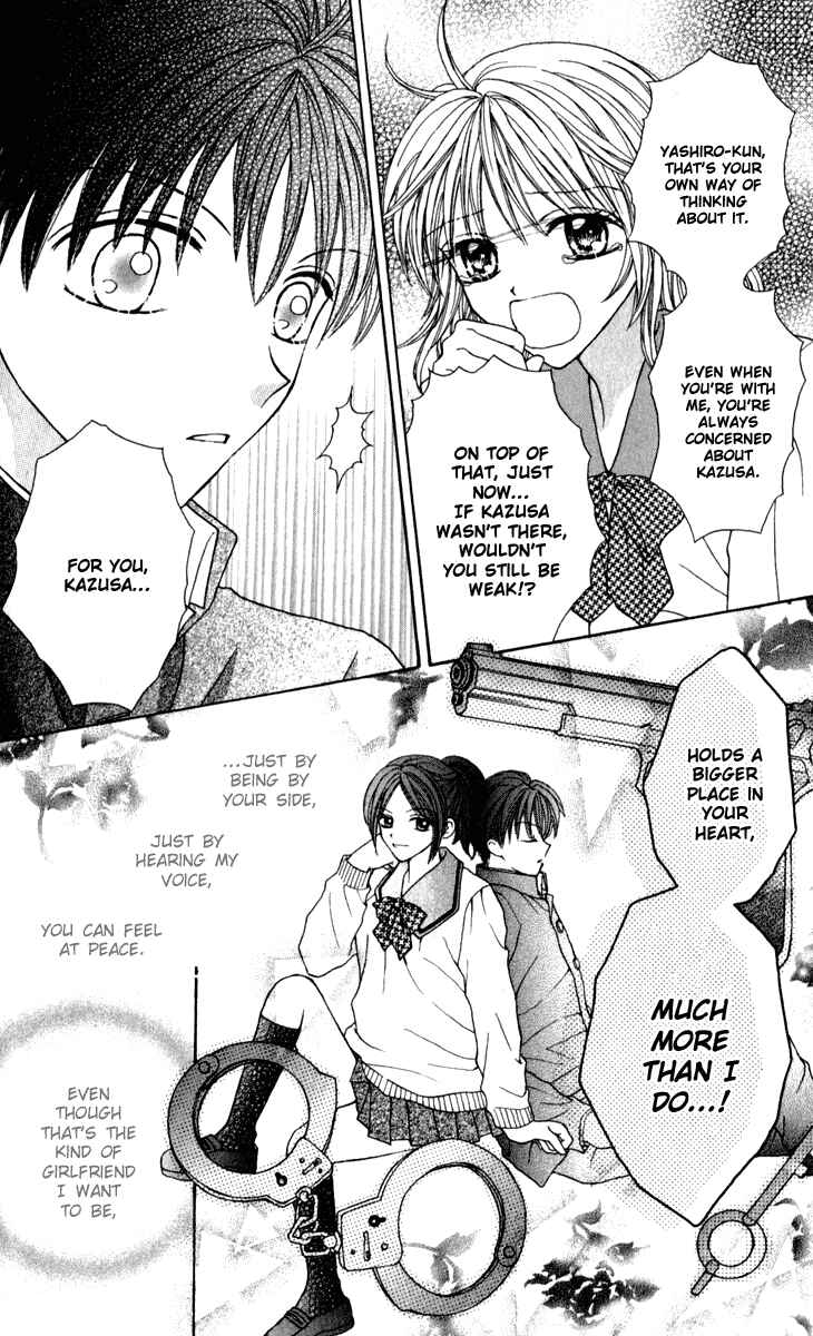 Page 9 Chapter 8 Brand Peace