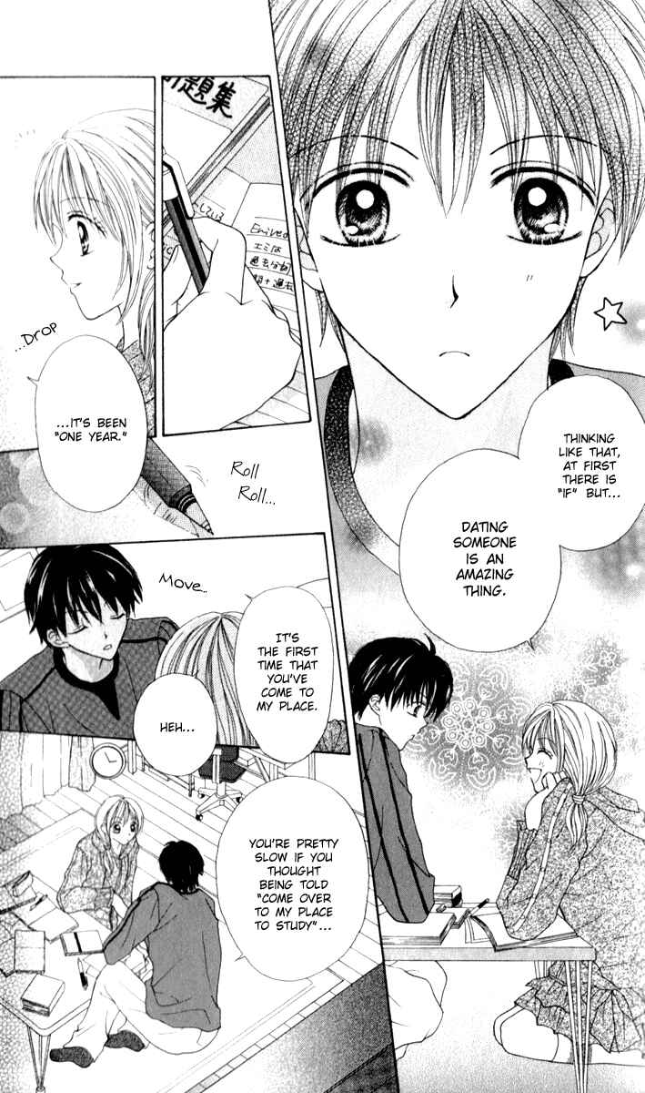 Page 12 Chapter 7 Brand Peace