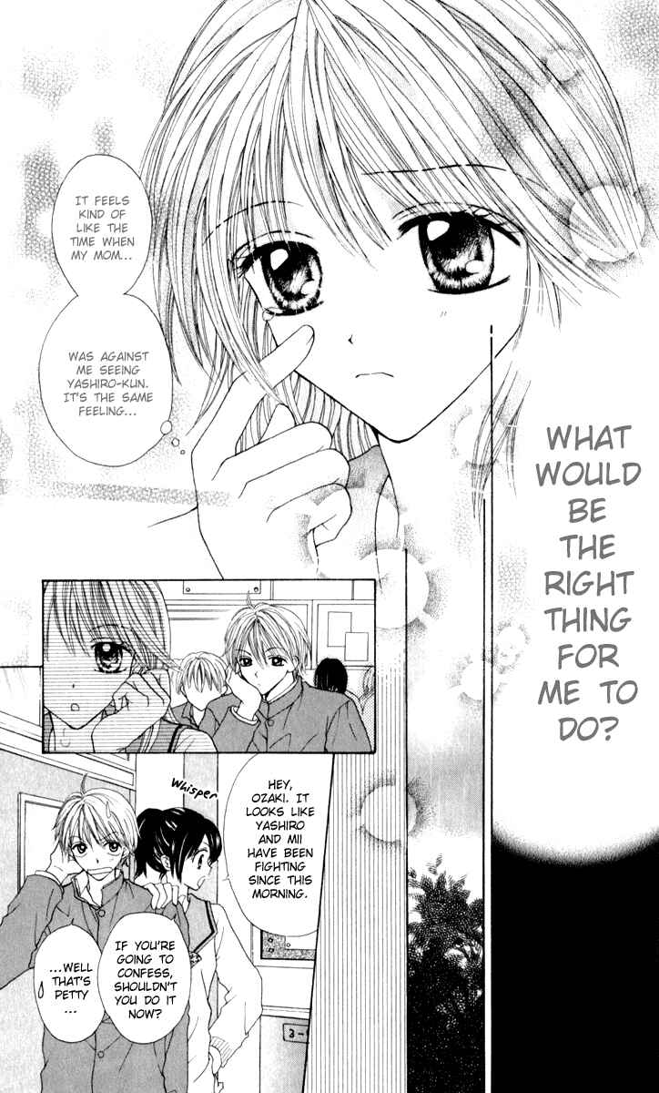 Page 26 Chapter 7 Brand Peace