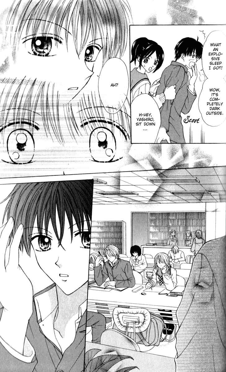 Page 32 Chapter 7 Brand Peace