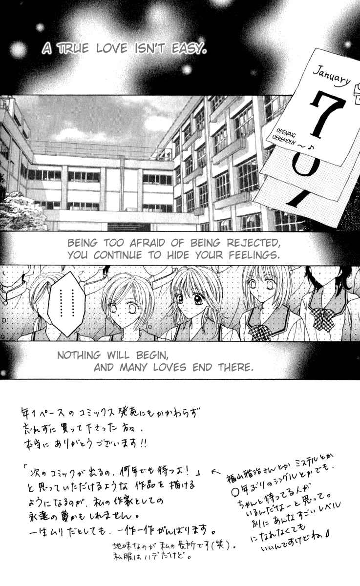 Page 5 Chapter 7 Brand Peace