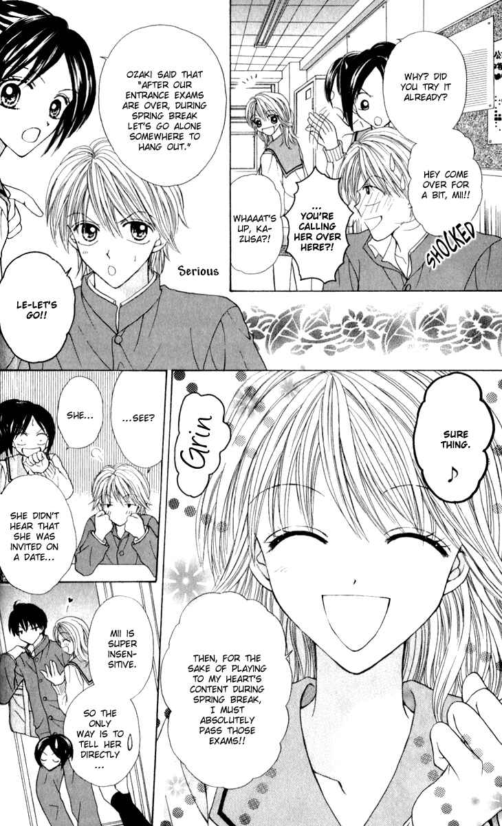Page 7 Chapter 7 Brand Peace