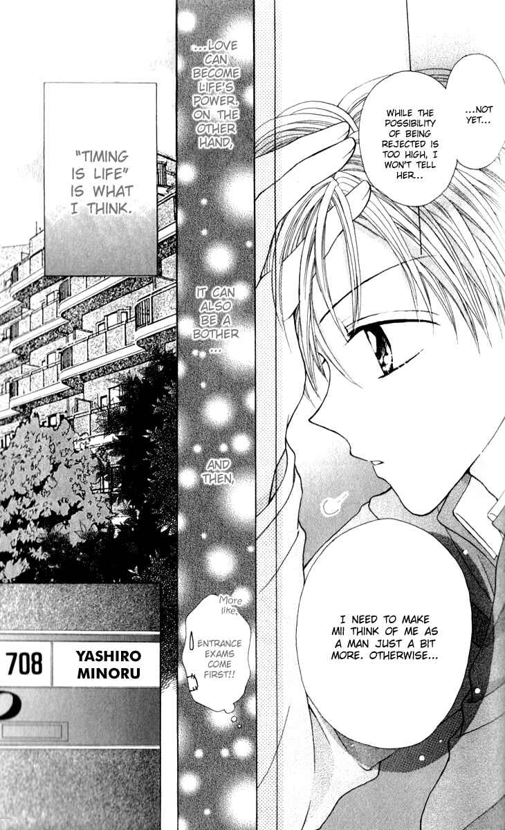 Page 8 Chapter 7 Brand Peace