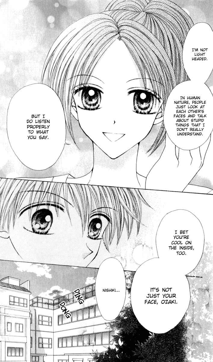 Page 11 Chapter 6 Brand Peace