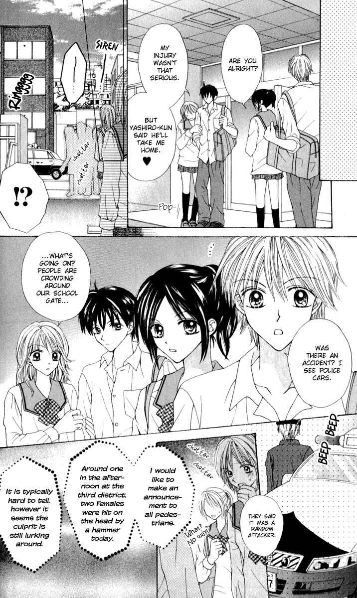 Page 12 Chapter 6 Brand Peace