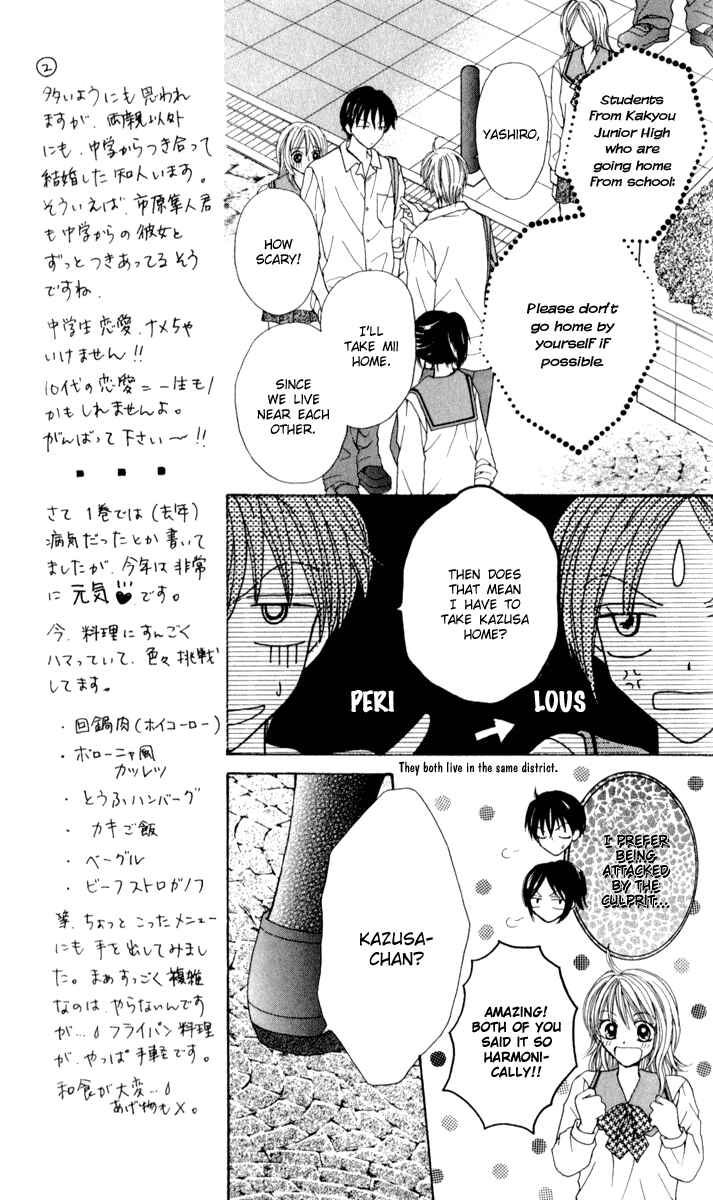 Page 13 Chapter 6 Brand Peace