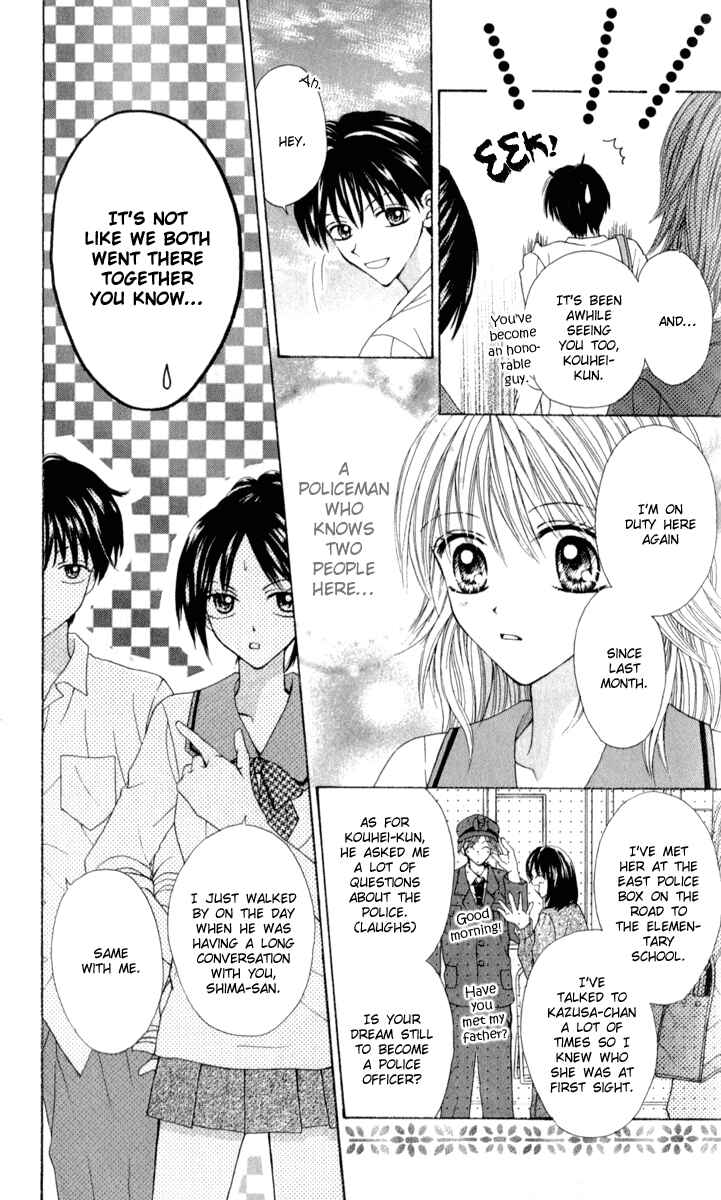 Page 15 Chapter 6 Brand Peace