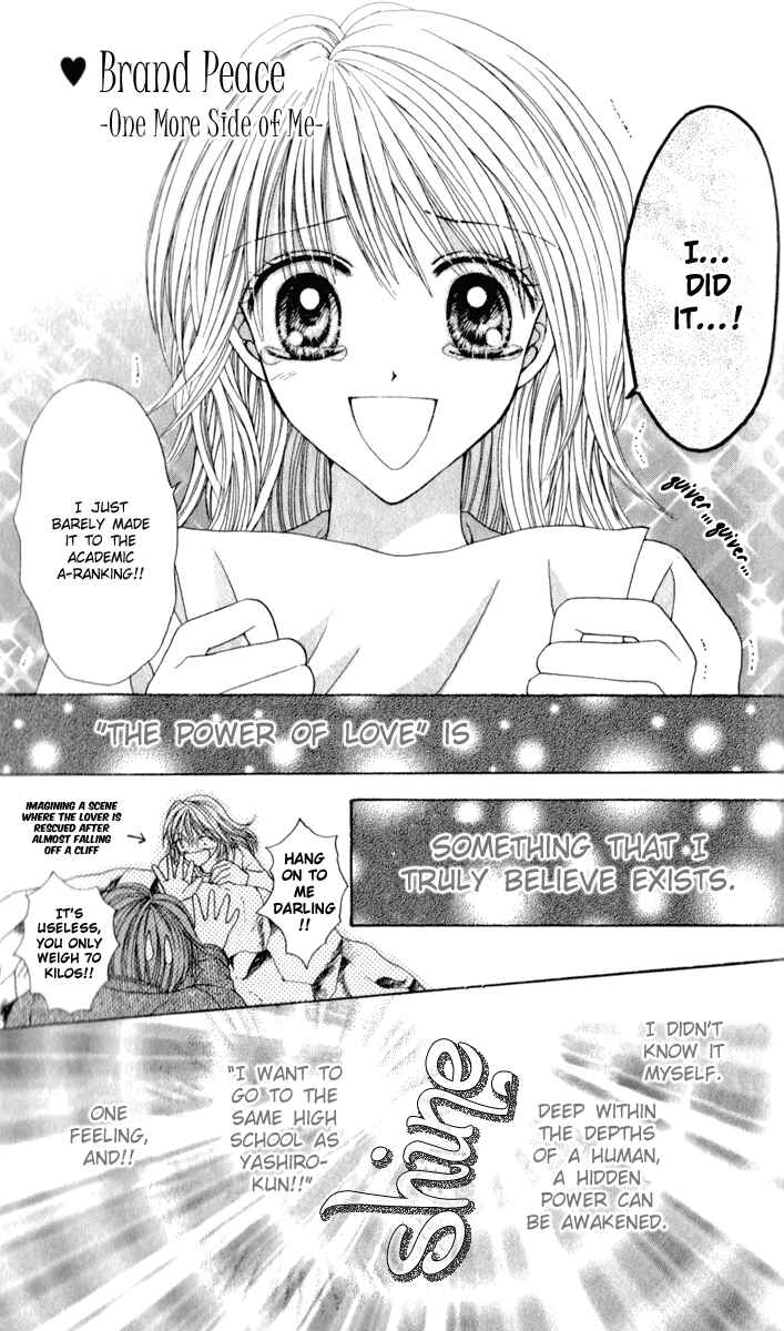 Page 2 Chapter 6 Brand Peace