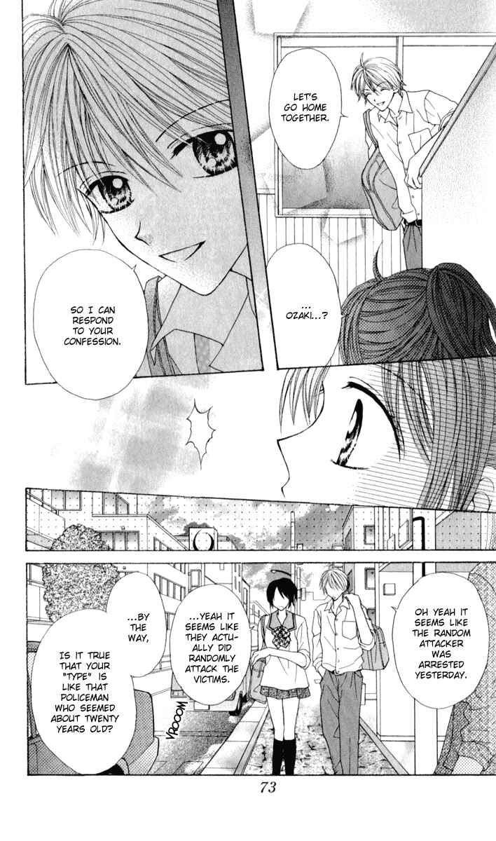 Page 23 Chapter 6 Brand Peace