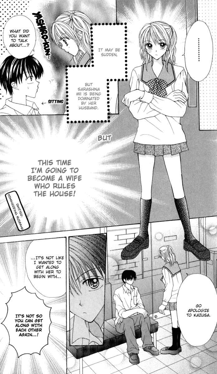Page 27 Chapter 6 Brand Peace