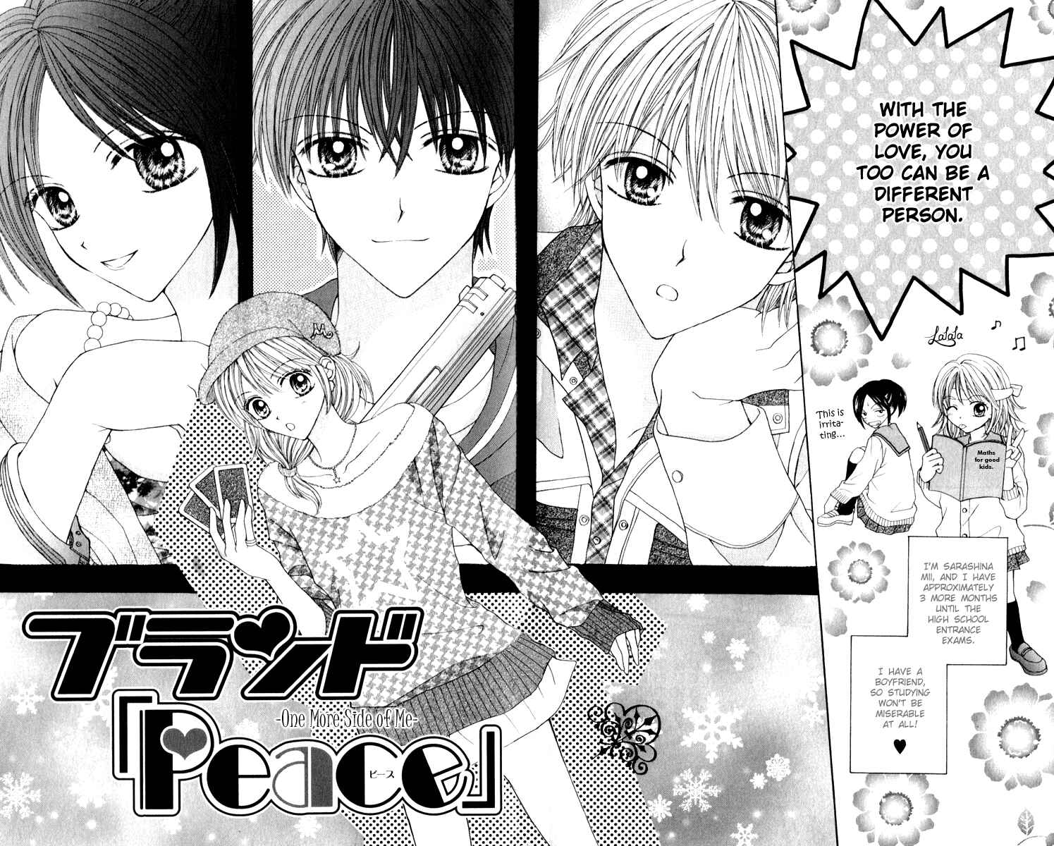 Page 3 Chapter 6 Brand Peace