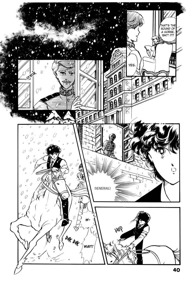 Page 4 Chapter 22 Alpine Rose