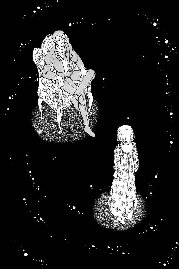 Page 21 Chapter 20 Alpine Rose