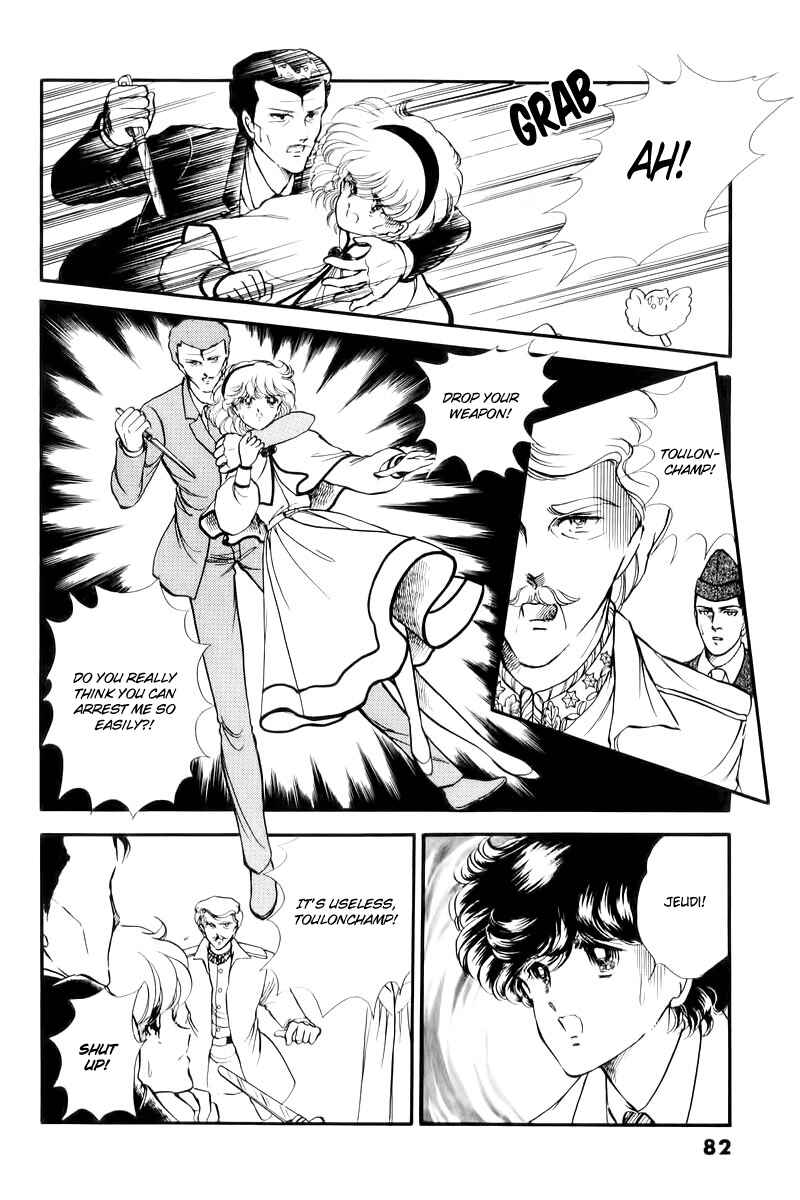 Page 14 Chapter 23 Alpine Rose