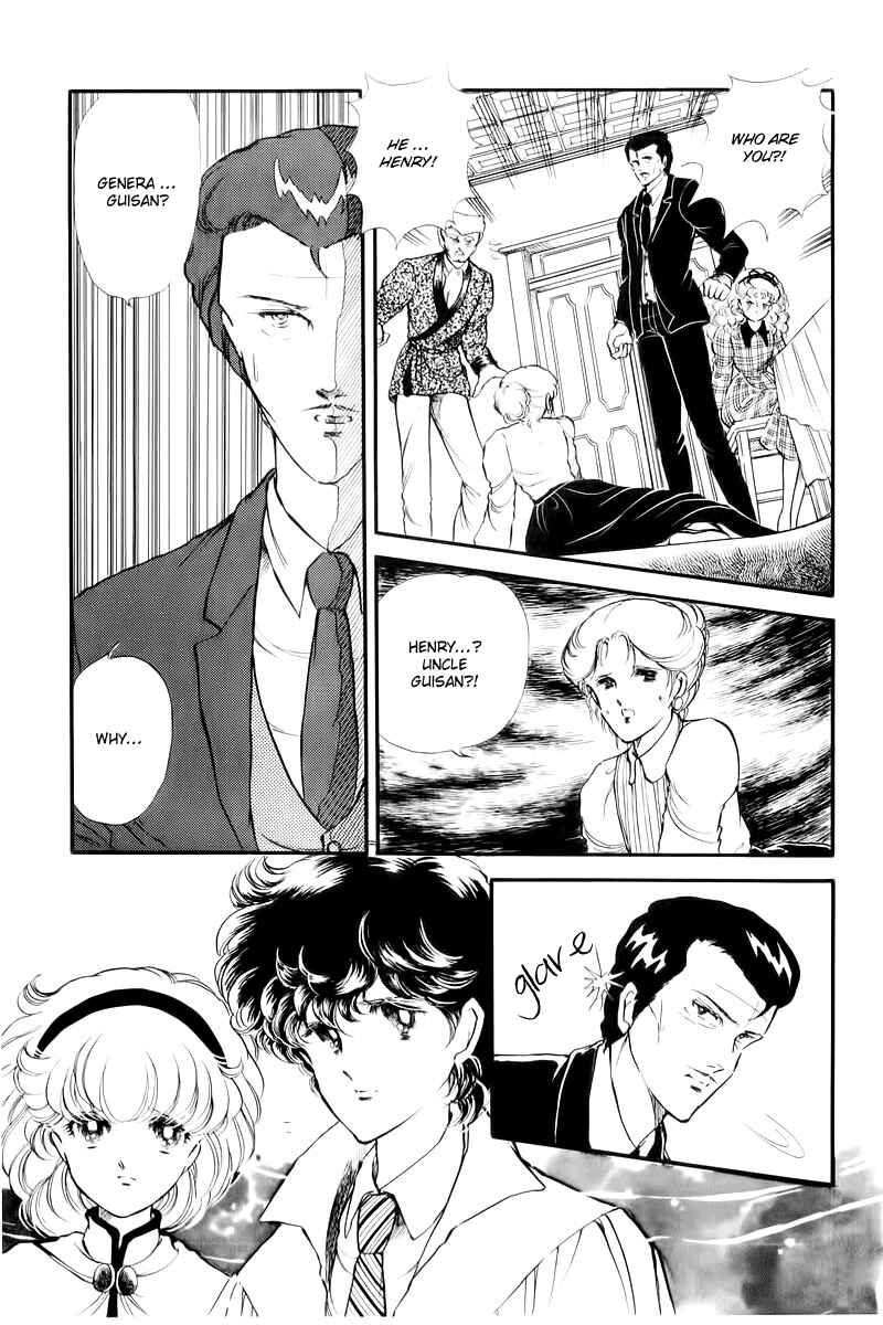 Page 9 Chapter 23 Alpine Rose