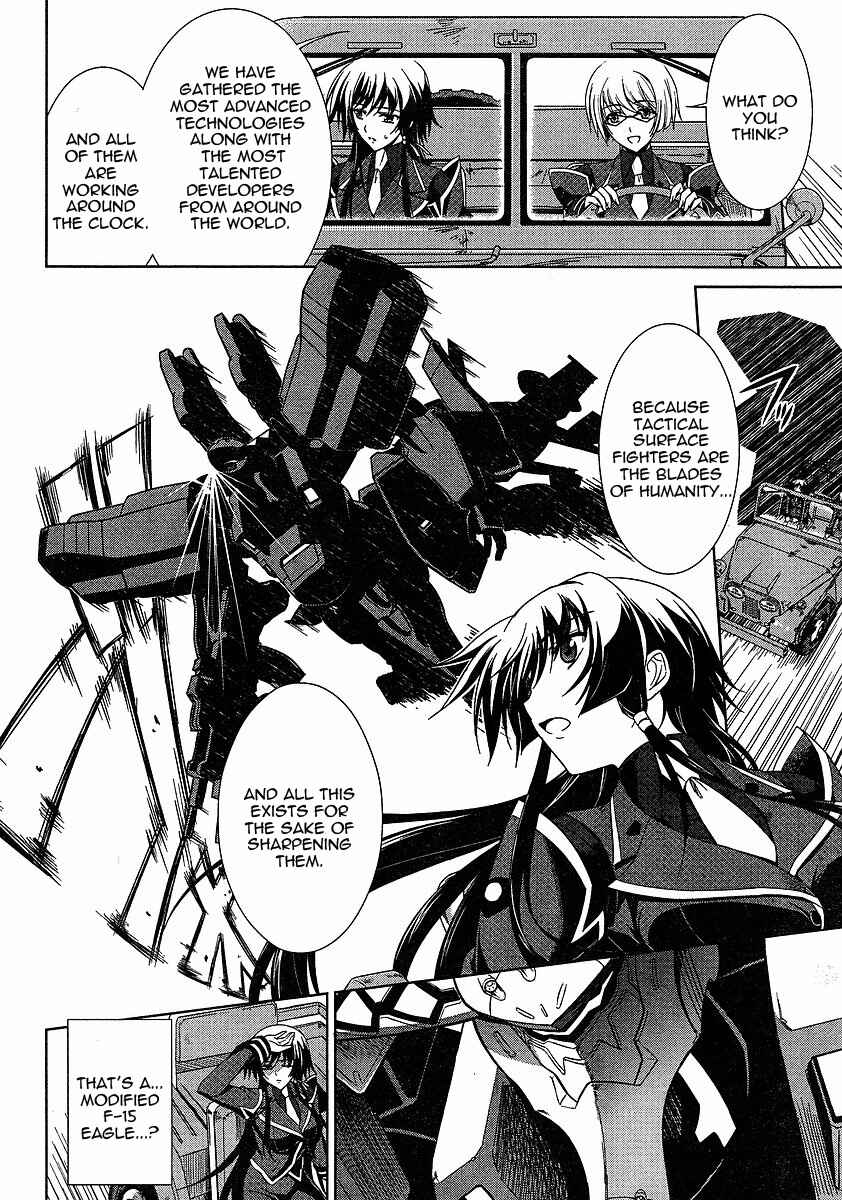 Page 11 Chapter 2 MuvLuv Alternative - Total Eclipse