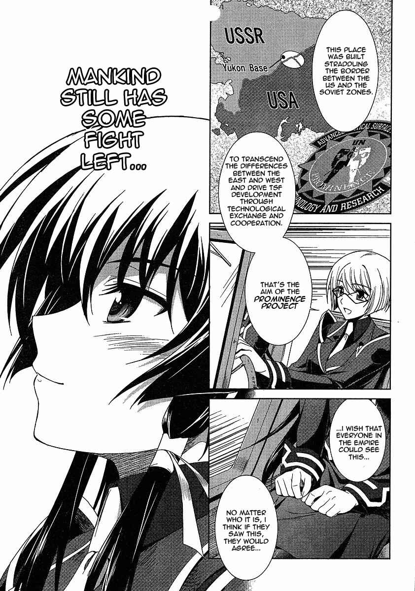 Page 12 Chapter 2 MuvLuv Alternative - Total Eclipse