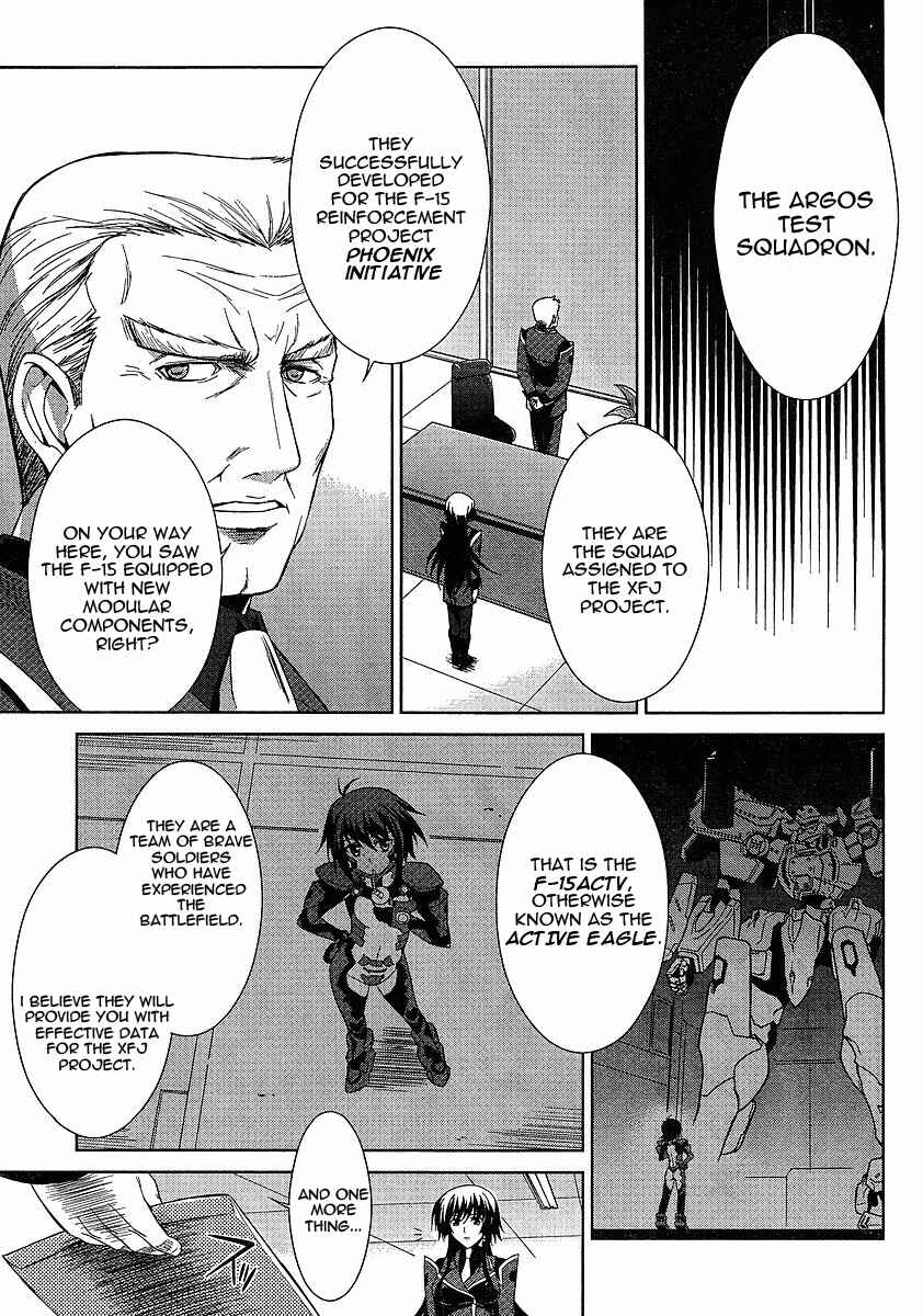Page 22 Chapter 2 MuvLuv Alternative - Total Eclipse