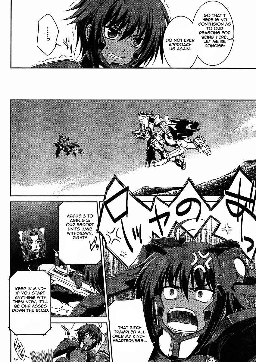 Page 13 Chapter 3 MuvLuv Alternative - Total Eclipse