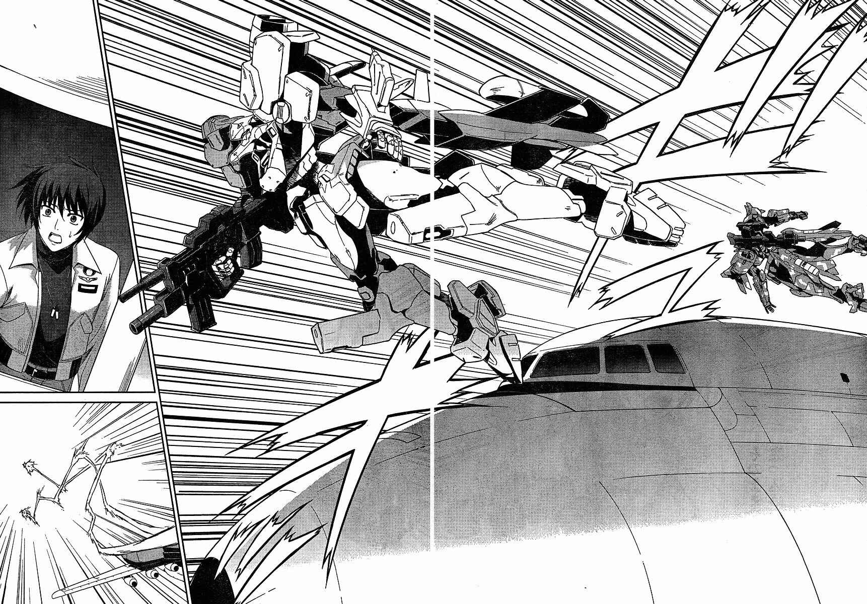 Page 19 Chapter 3 MuvLuv Alternative - Total Eclipse