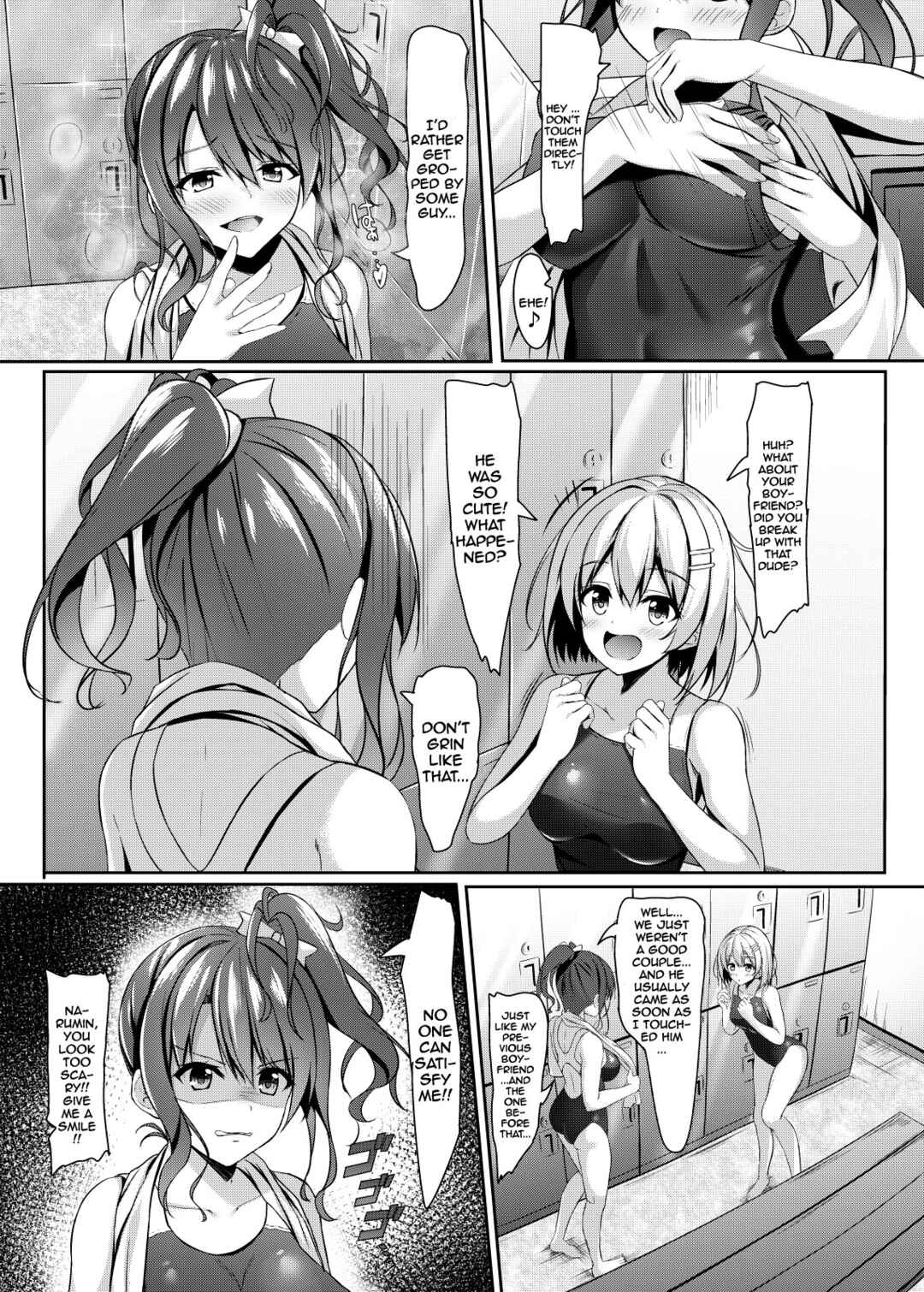 Page 6 Chapter Unknown_40a0 Gyaru JK Suieibu to Suieibu no Doutei Sensei no Himitsu