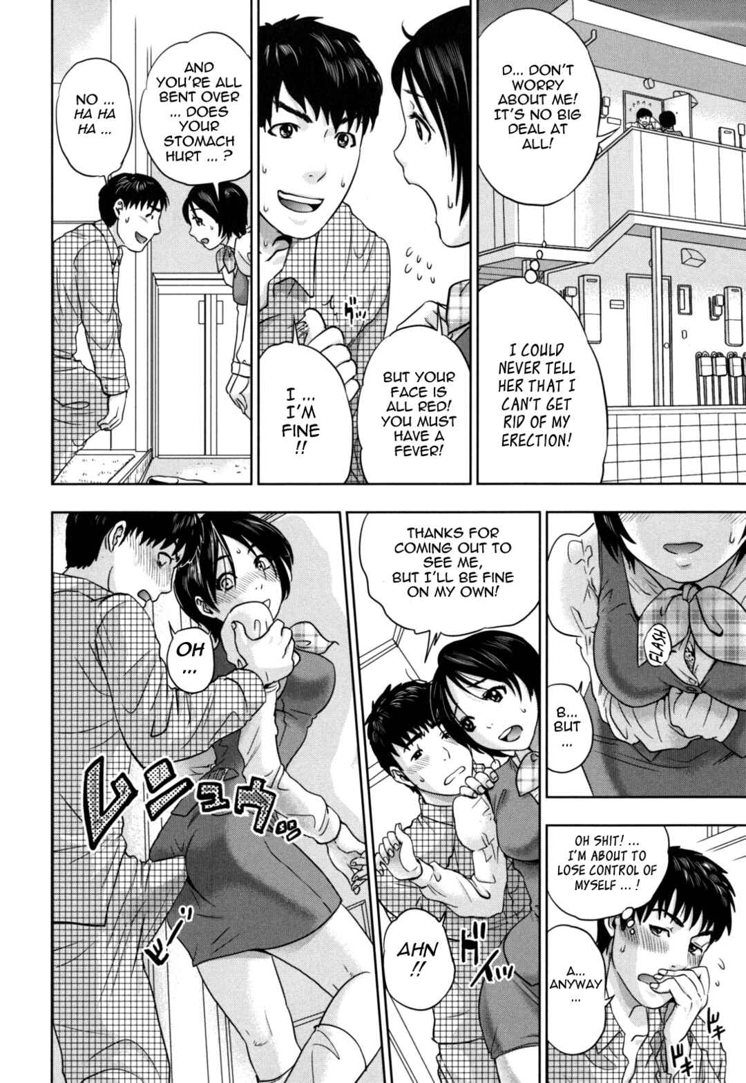 Page 2 Chapter 8 Nadenade Shikoshiko
