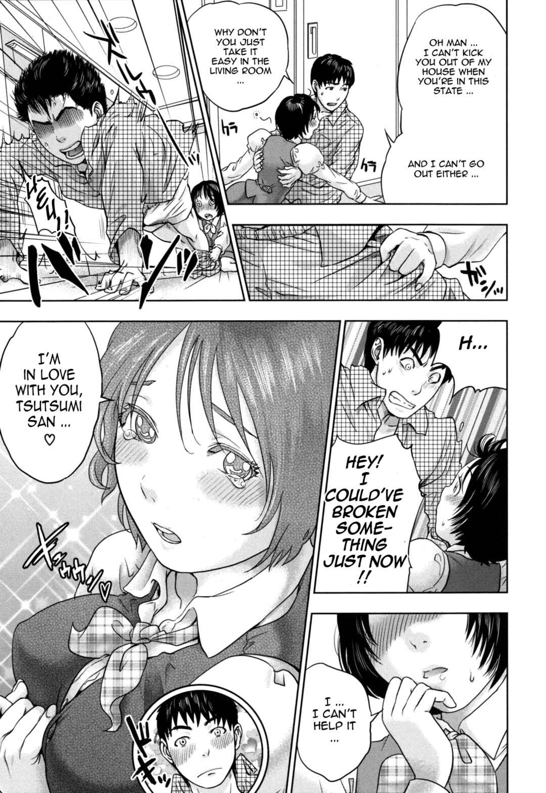 Page 5 Chapter 8 Nadenade Shikoshiko