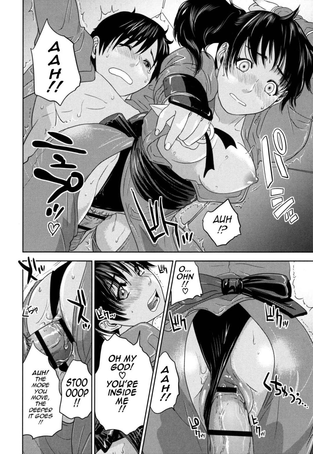 Page 8 Chapter 9 Nadenade Shikoshiko