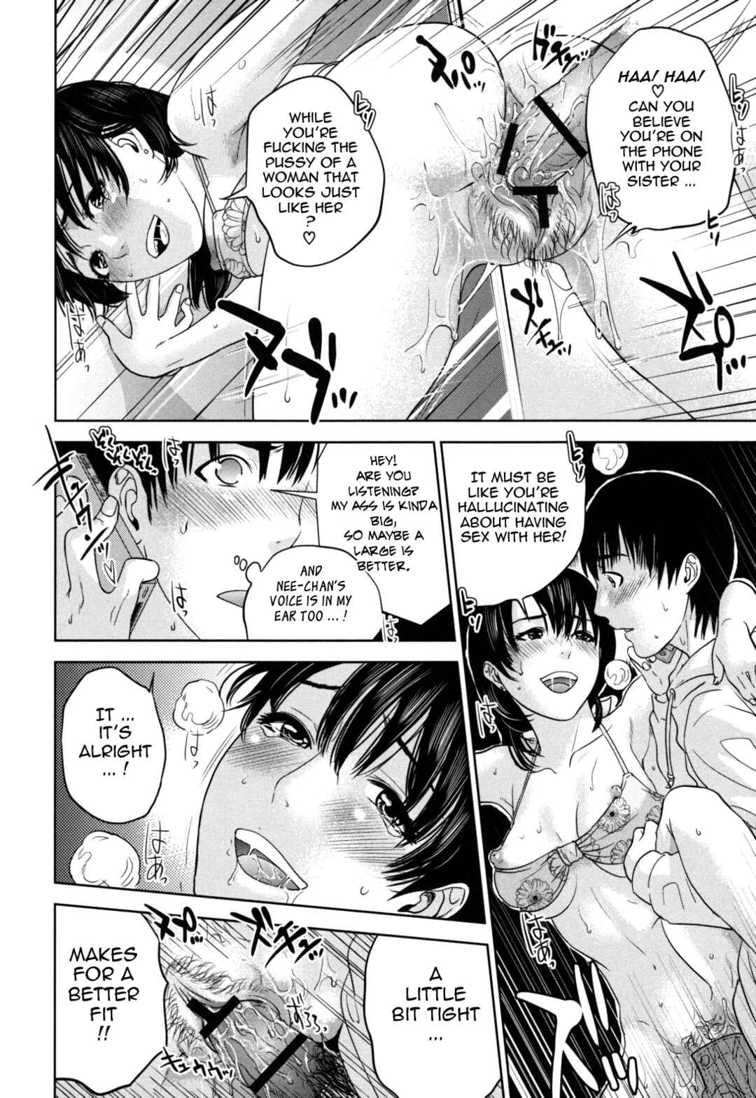 Page 16 Chapter 4 Nadenade Shikoshiko