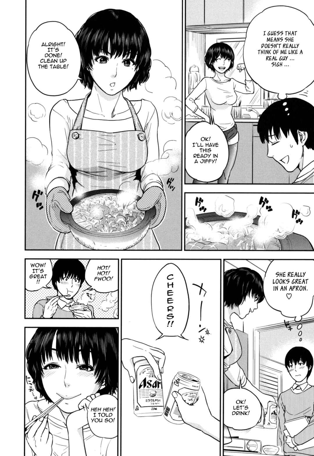 Page 2 Chapter 5 Nadenade Shikoshiko