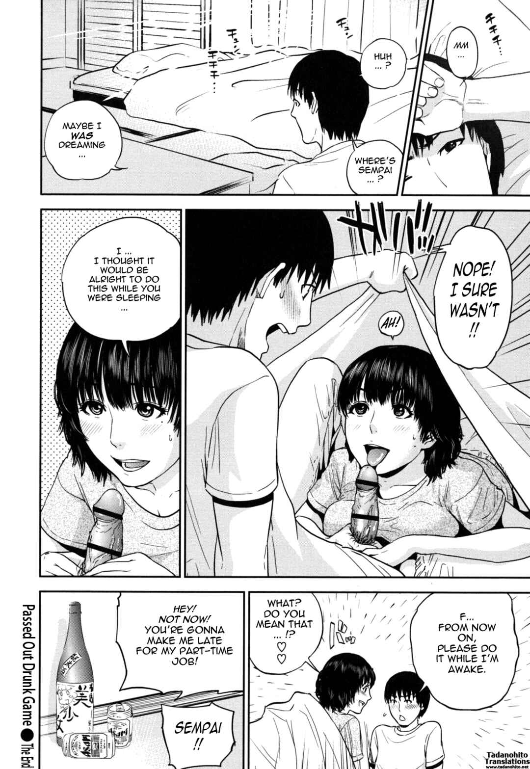 Page 20 Chapter 5 Nadenade Shikoshiko