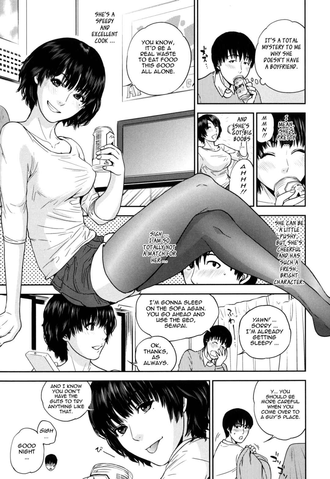 Page 3 Chapter 5 Nadenade Shikoshiko