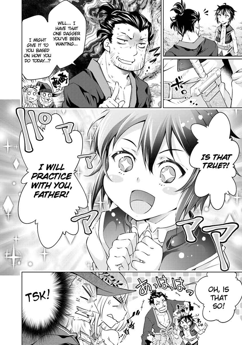 Page 19 Chapter 1.1 Kamigami ni Sodaterare Shimo no, Saikyou to Naru