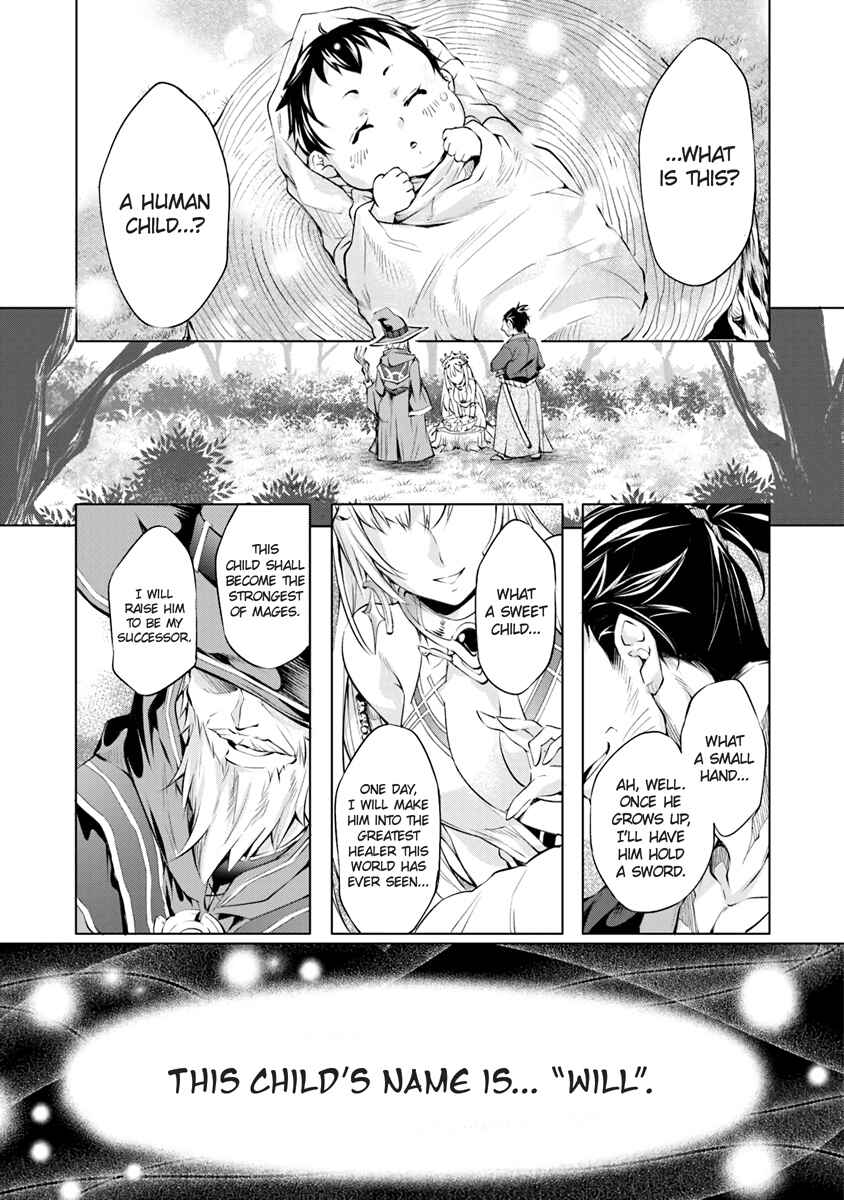 Page 2 Chapter 1.1 Kamigami ni Sodaterare Shimo no, Saikyou to Naru