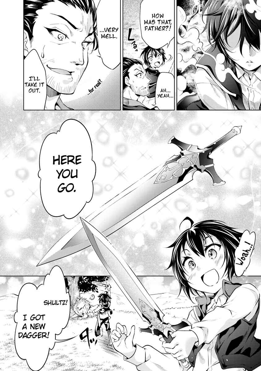 Page 25 Chapter 1.1 Kamigami ni Sodaterare Shimo no, Saikyou to Naru