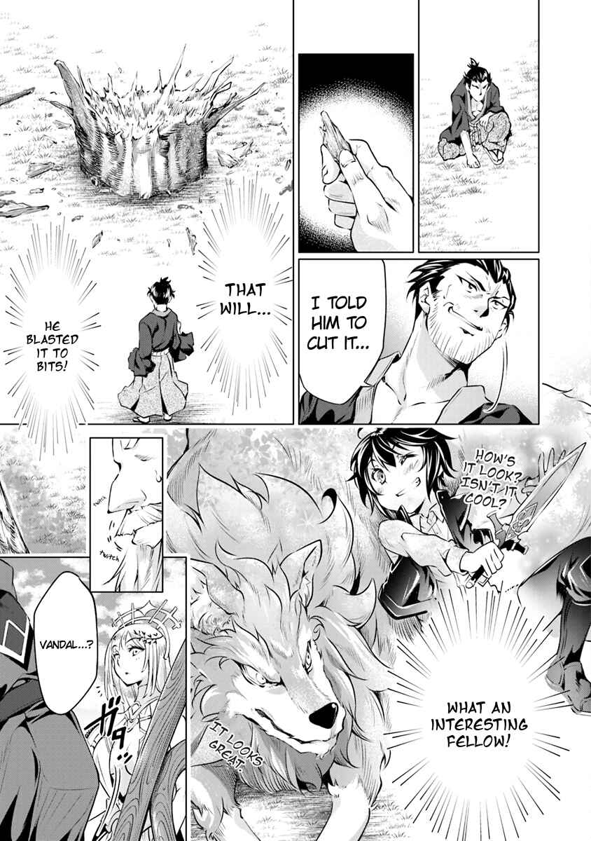 Page 26 Chapter 1.1 Kamigami ni Sodaterare Shimo no, Saikyou to Naru