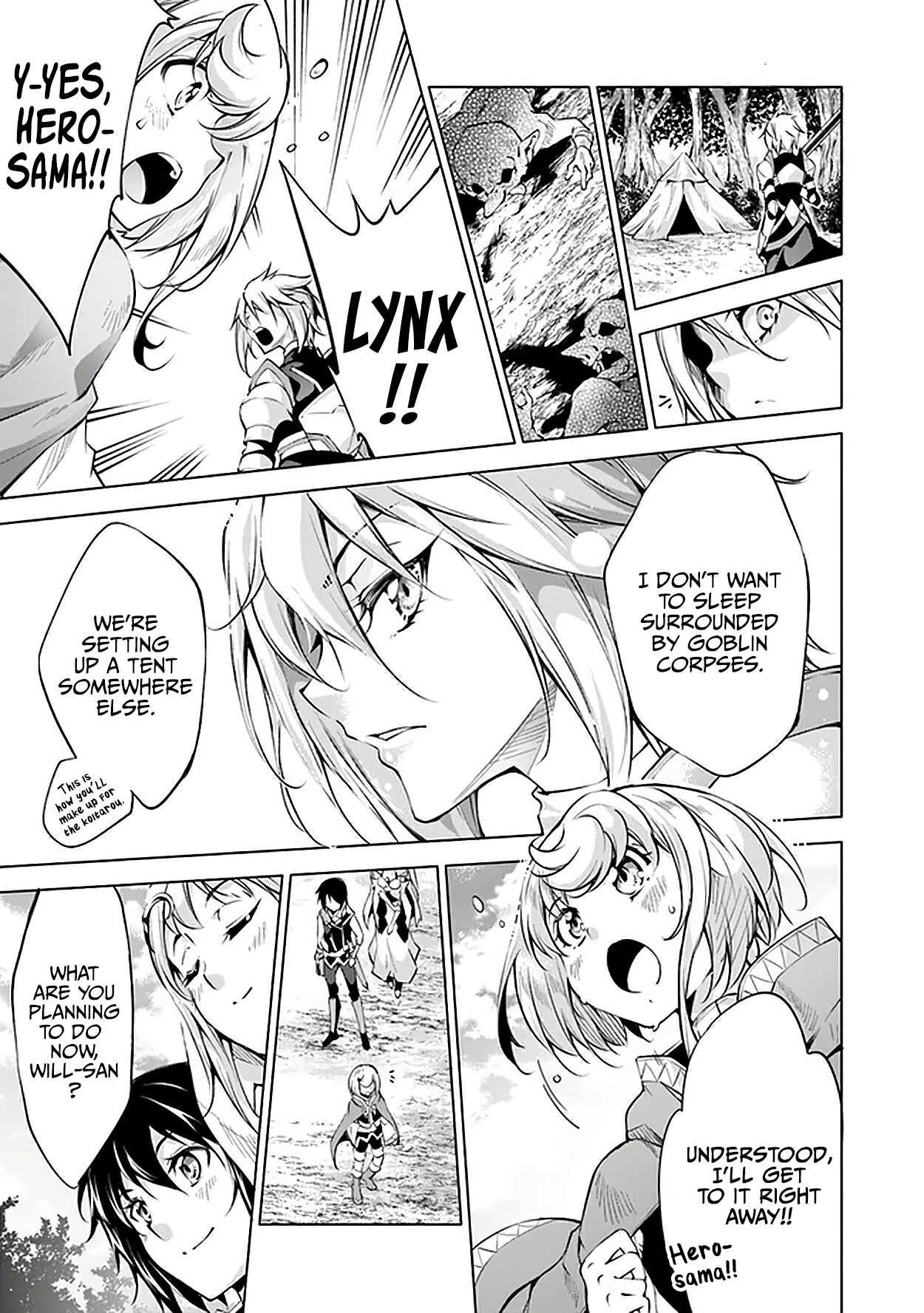 Page 16 Chapter 11 Kamigami ni Sodaterare Shimo no, Saikyou to Naru