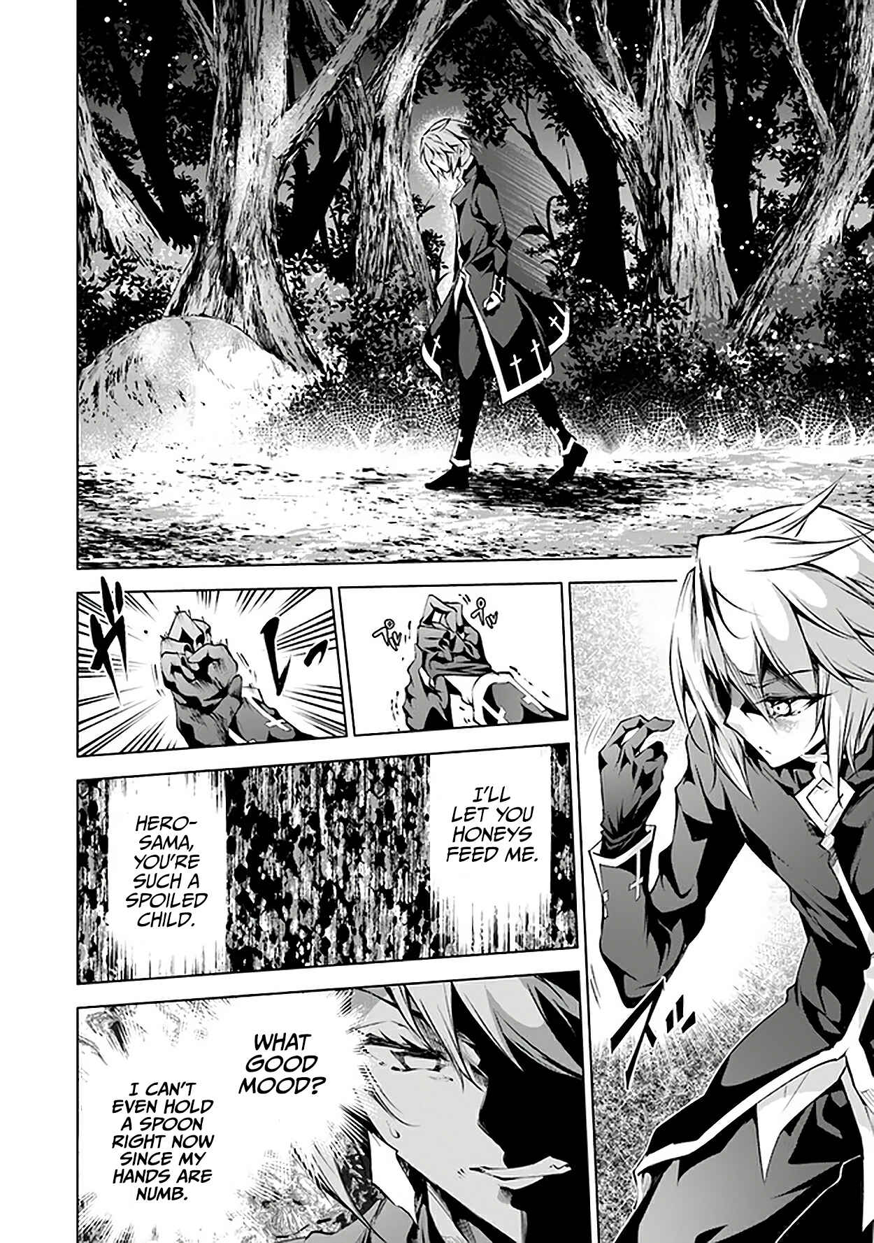 Page 21 Chapter 11 Kamigami ni Sodaterare Shimo no, Saikyou to Naru