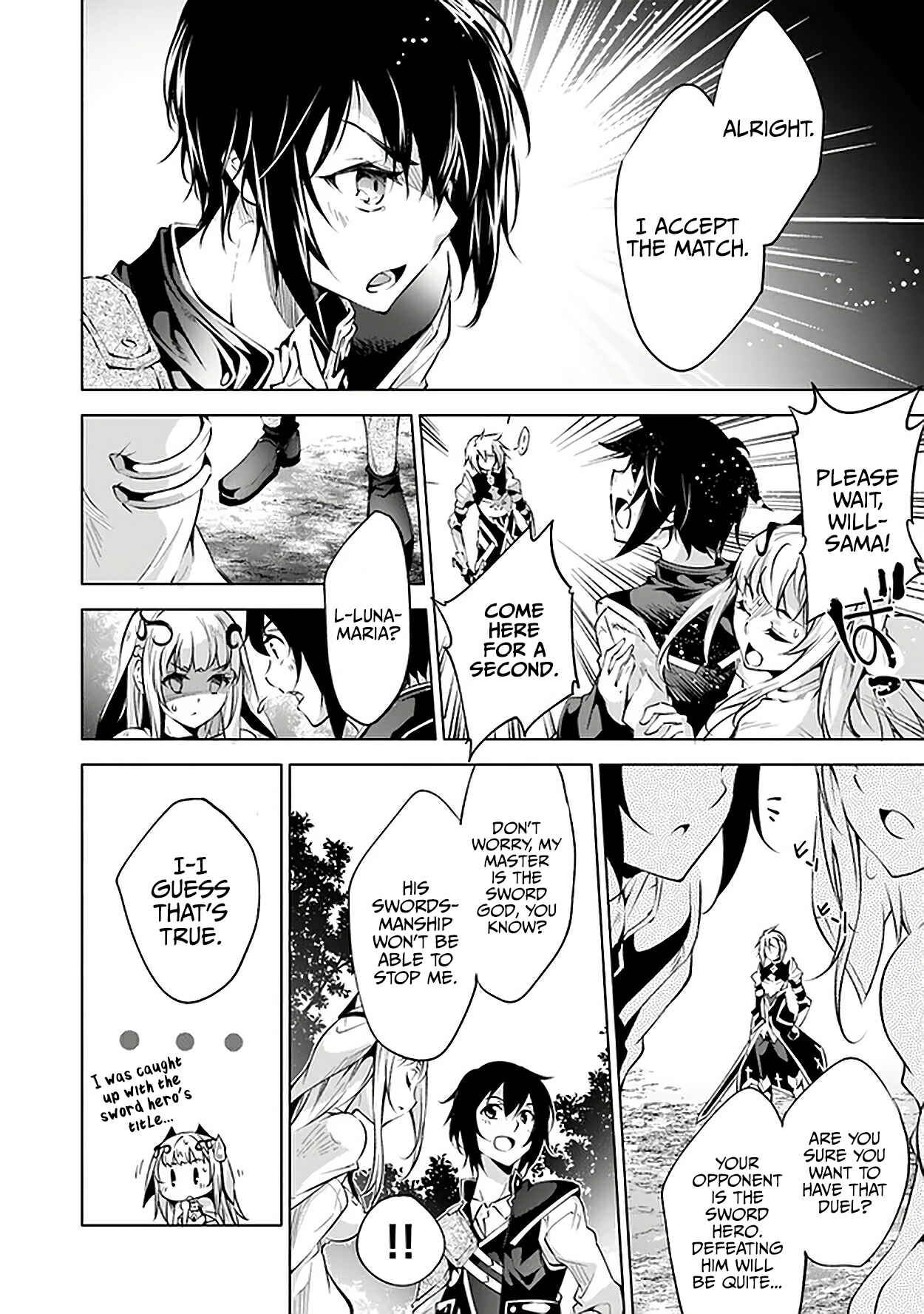 Page 3 Chapter 11 Kamigami ni Sodaterare Shimo no, Saikyou to Naru
