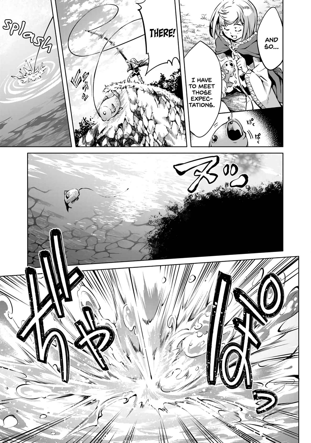Page 13 Chapter 9 Kamigami ni Sodaterare Shimo no, Saikyou to Naru