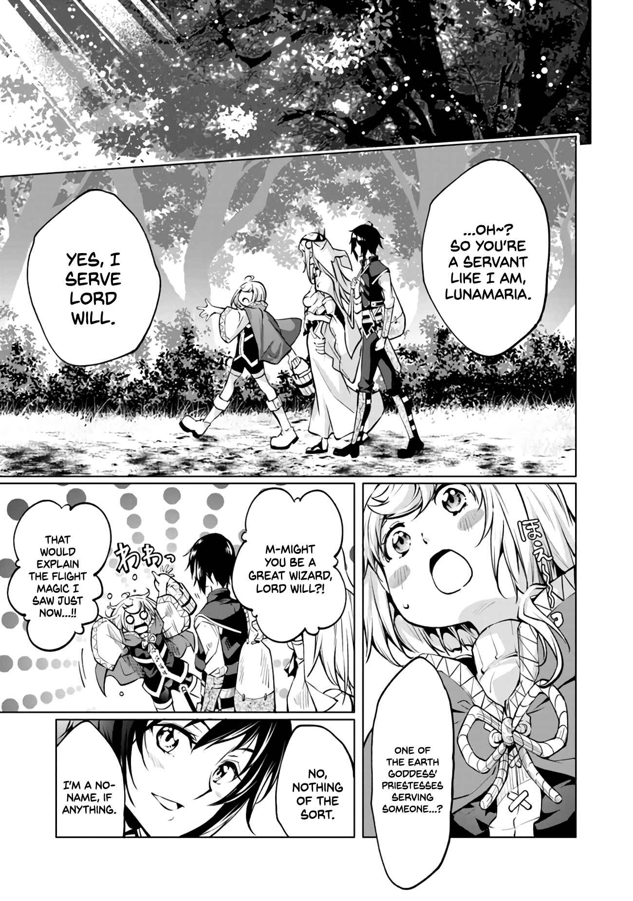 Page 21 Chapter 9 Kamigami ni Sodaterare Shimo no, Saikyou to Naru