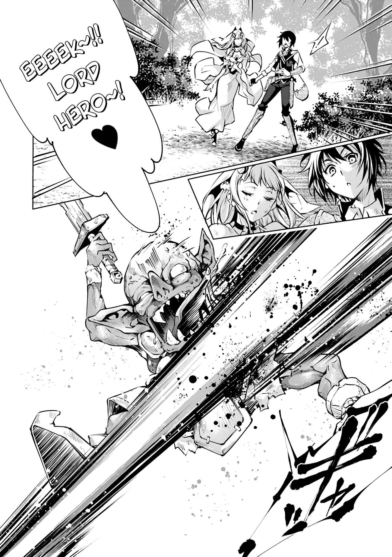 Page 24 Chapter 9 Kamigami ni Sodaterare Shimo no, Saikyou to Naru