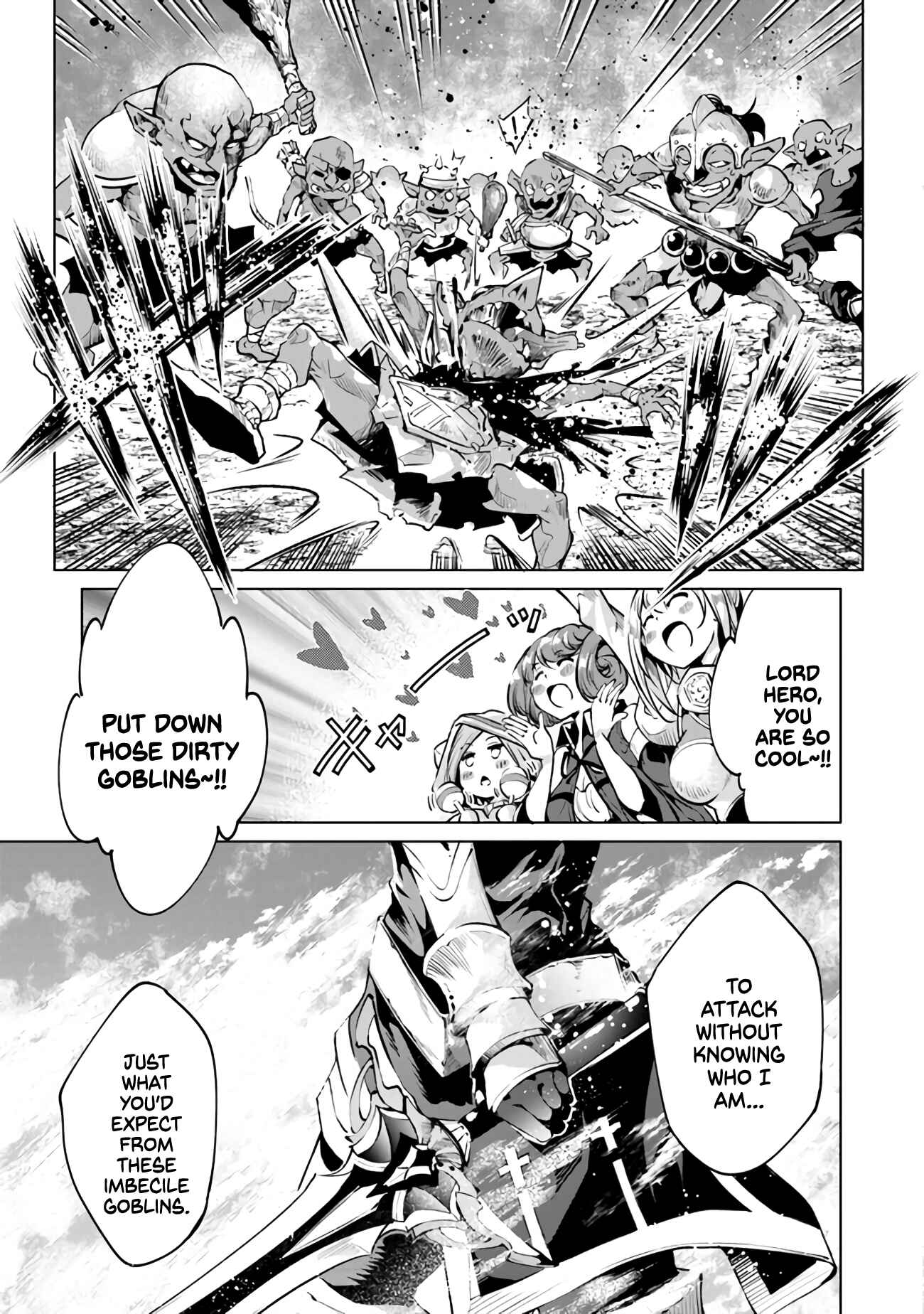Page 25 Chapter 9 Kamigami ni Sodaterare Shimo no, Saikyou to Naru