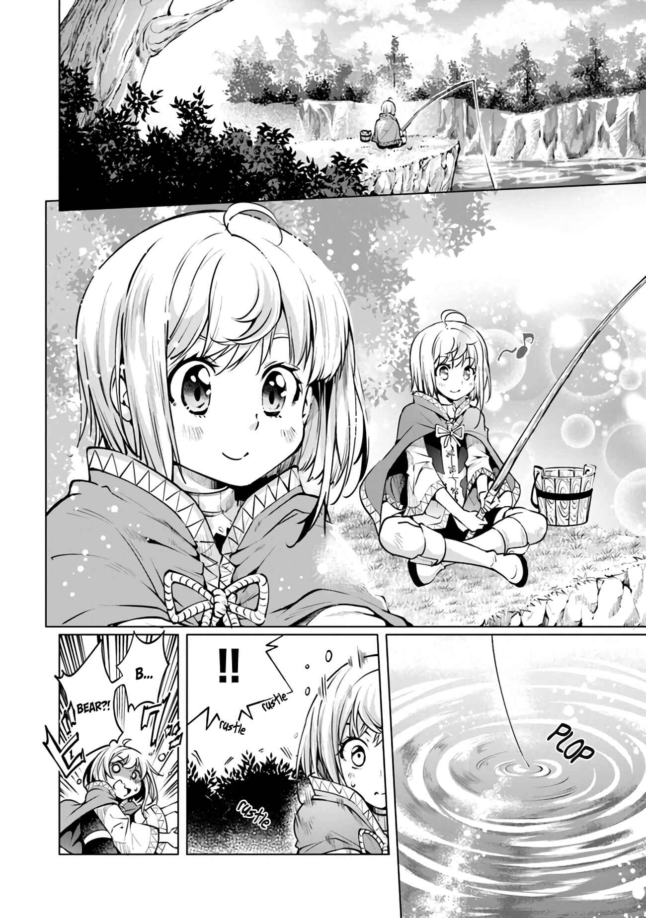 Page 8 Chapter 9 Kamigami ni Sodaterare Shimo no, Saikyou to Naru