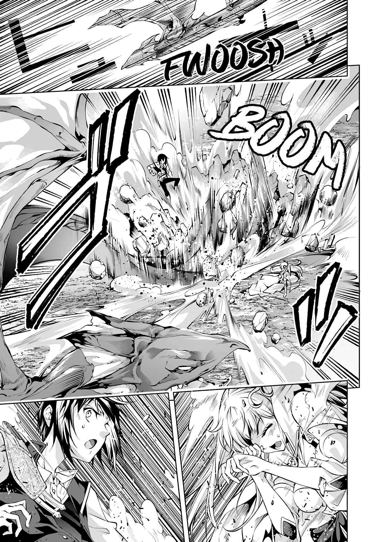 Page 17 Chapter 6 Kamigami ni Sodaterare Shimo no, Saikyou to Naru
