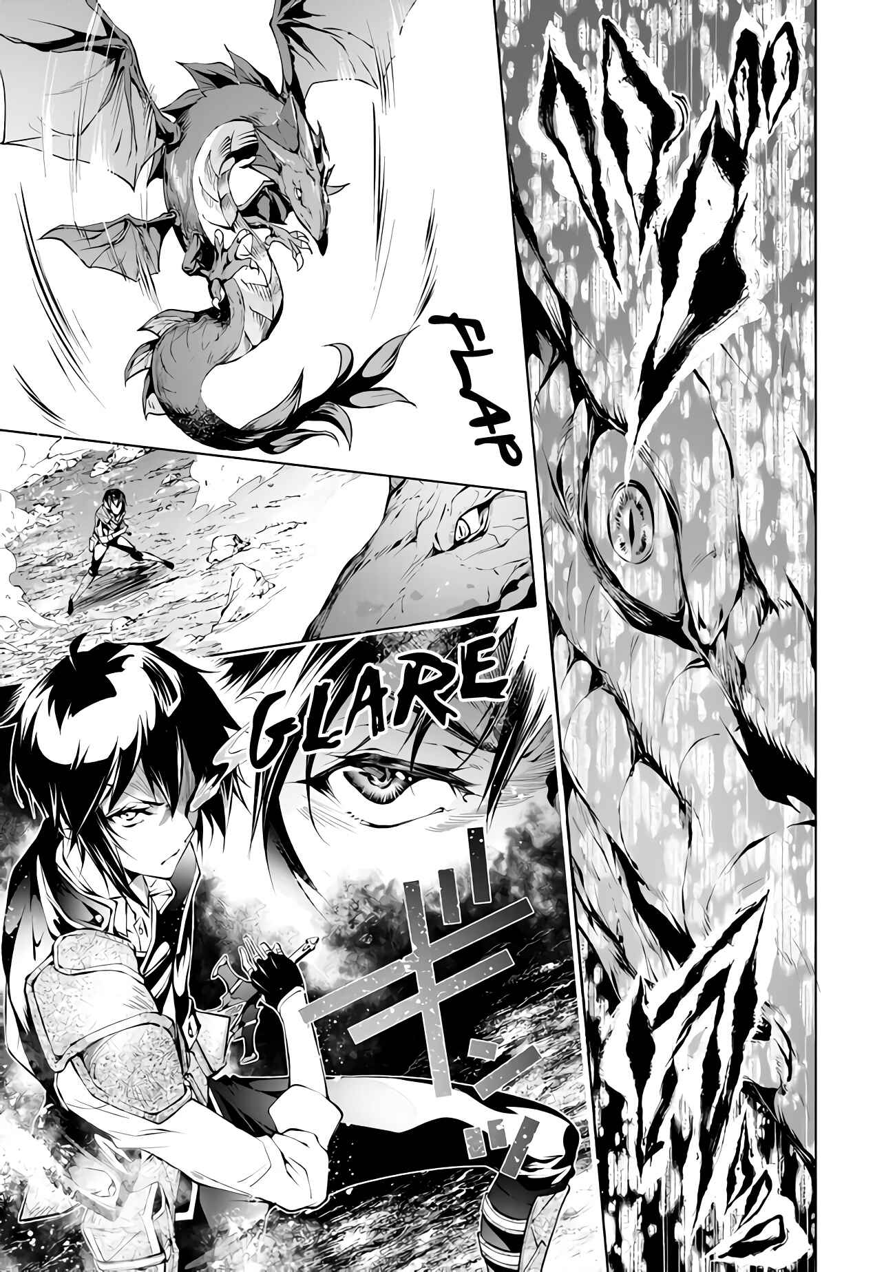Page 19 Chapter 6 Kamigami ni Sodaterare Shimo no, Saikyou to Naru