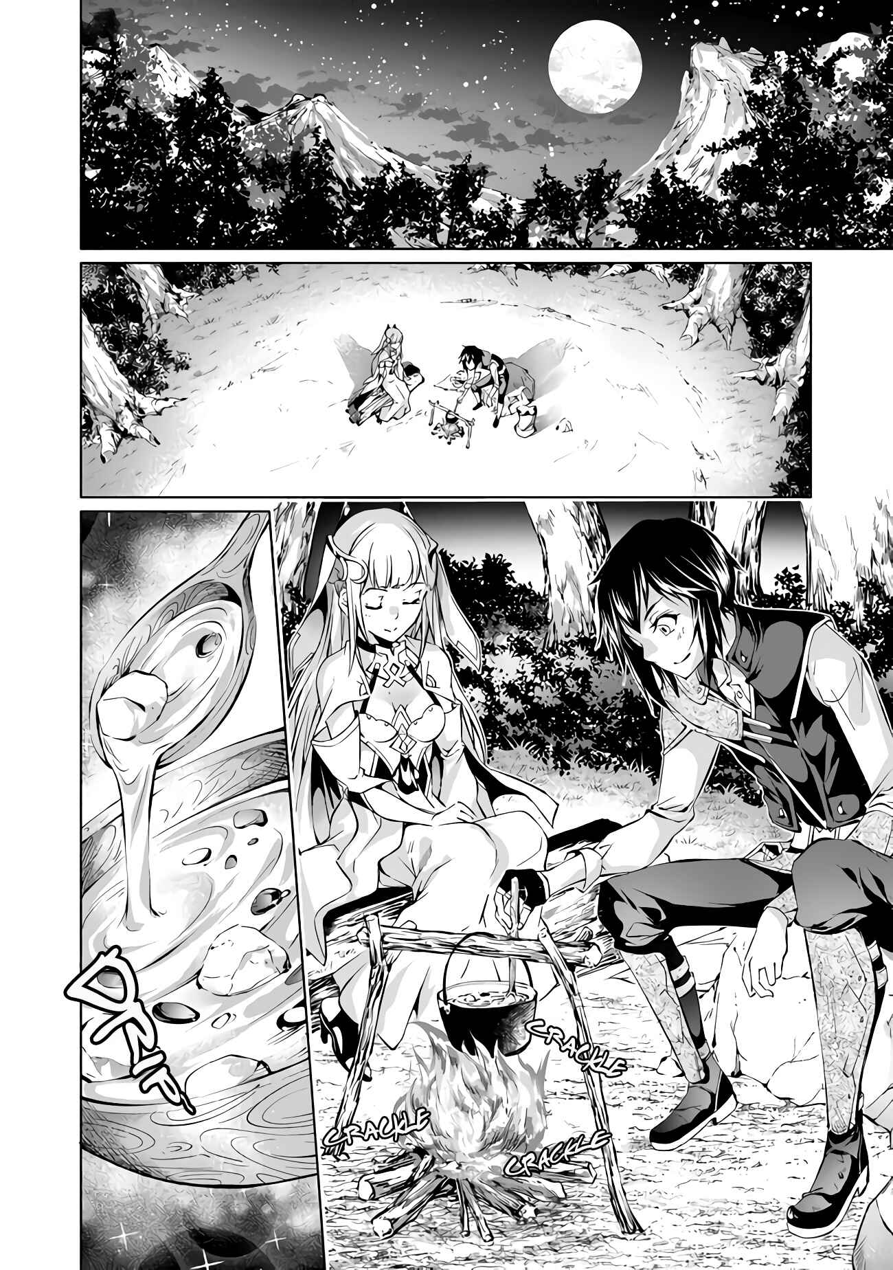 Page 2 Chapter 6 Kamigami ni Sodaterare Shimo no, Saikyou to Naru